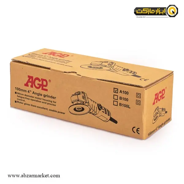 مینی فرز ای جی پی 780 وات مدل A100