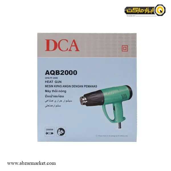 سشوار صنعتی دی سی ای 2000 وات مدل AQB2000