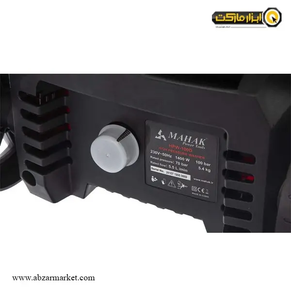 کارواش خانگی محک 100 بار ذغالی مدل HPW-100D