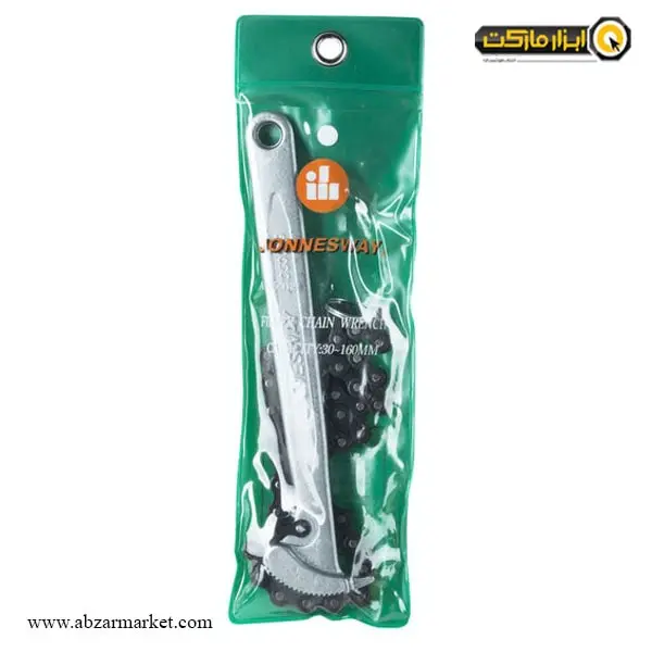 آچار فیلتر باز کن زنجیری جانزوی 9 اینچ مدل AI050049
