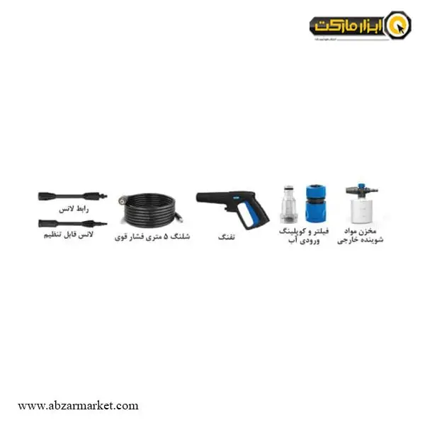 کارواش خانگی نووا 100 بار ذغالی مدل NTW-5110 کارواش خانگی نووا 100 بار ذغالی مدل NTW-5110