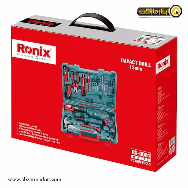 کیت دریل چکشی رونیکس مدل RS-0001