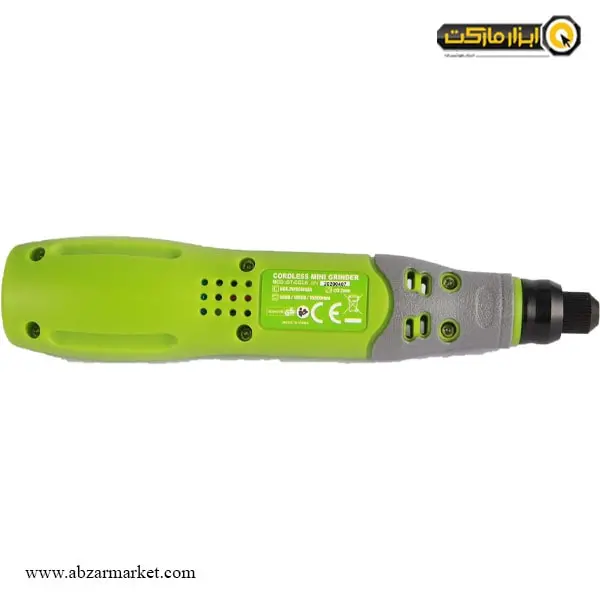 فرز مینیاتوری شارژی سیلور 10 پارچه مدل GT-CG3.6