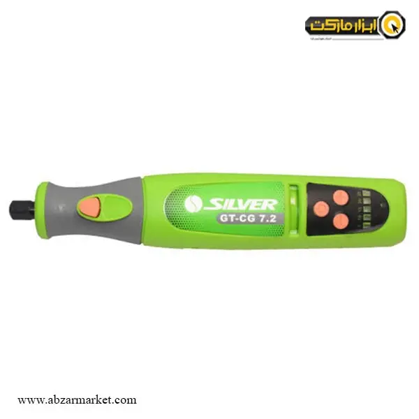 فرز مینیاتوری شارژی سیلور 24 پارچه مدل GT-CG7.2 فرز مینیاتوری شارژی سیلور 24 پارچه مدل GT-CG7.2