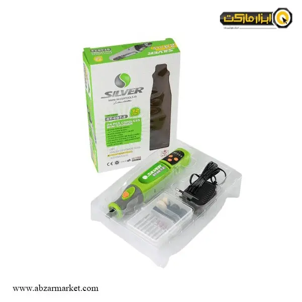 فرز مینیاتوری شارژی سیلور 24 پارچه مدل GT-CG7.2 فرز مینیاتوری شارژی سیلور 24 پارچه مدل GT-CG7.2