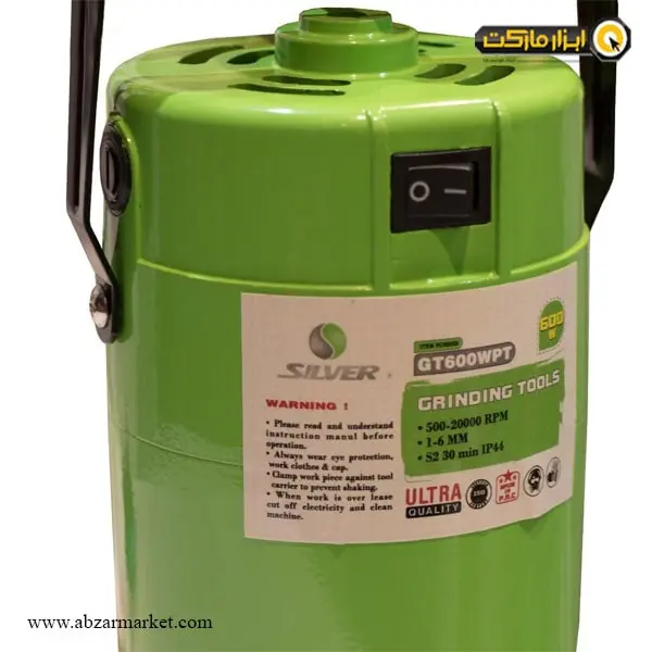 فرز مینیاتوری پدالی سیلور سه نظام دار مدل GT 600W PT فرز مینیاتوری پدالی سیلور سه نظام دار مدل GT 600W PT
