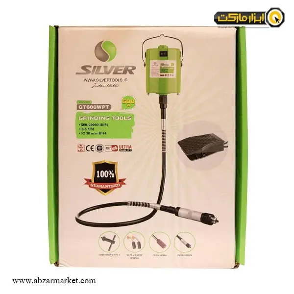 فرز مینیاتوری پدالی سیلور سه نظام دار مدل GT 600W PT فرز مینیاتوری پدالی سیلور سه نظام دار مدل GT 600W PT
