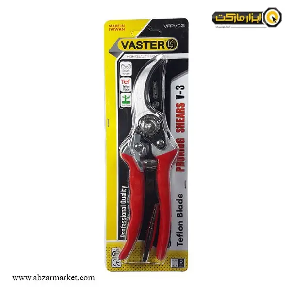 قیچی باغبانی واستر V-3 مدل VFPV03