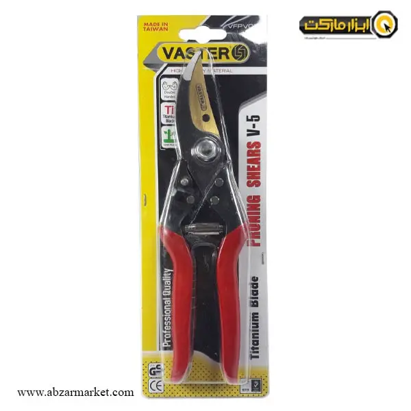 قیچی باغبانی واستر V-5 مدل VFPV05