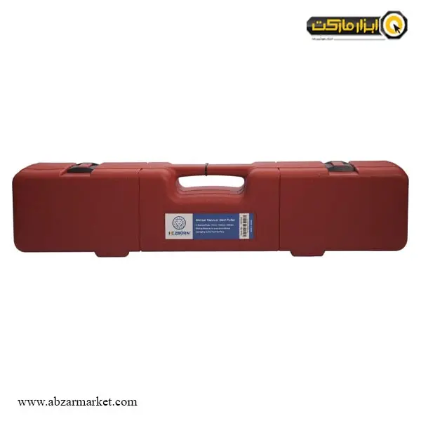 کیت صافکاری دستی هزبرن مدل 63105