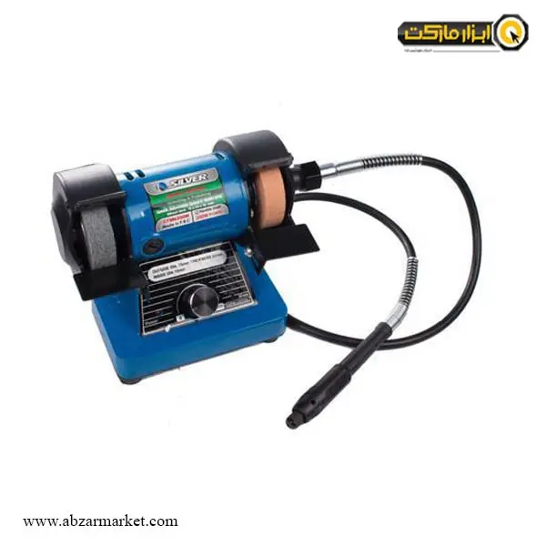 سنگ سنباده رومیزی خرطومی سیلور 75 میلی متر مدل GTBN 200W
