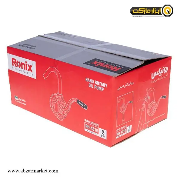 پمپ روغن کش روتاری رونیکس مدل RH-4310
