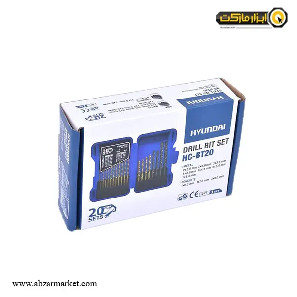 ست مته کبالت 5% 20 عددی آهن و دیوار هیوندای مدل HC-BT20