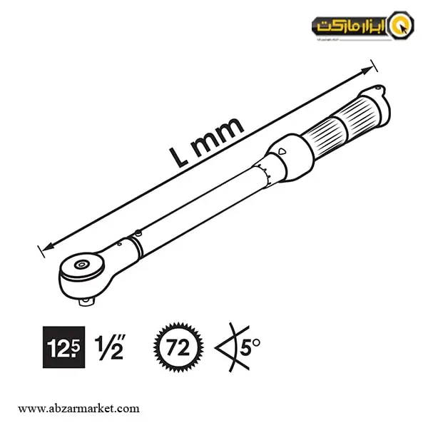 آچار ترکمتر تقه ای 1/2 اینچ ویگور 320-60 نیوتن مدل V3899