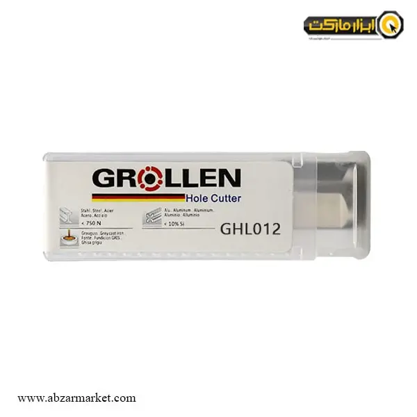 مته گرد بر دریل مگنت گرولن HSS طول 50 میلی متر مدل GHL 012-65