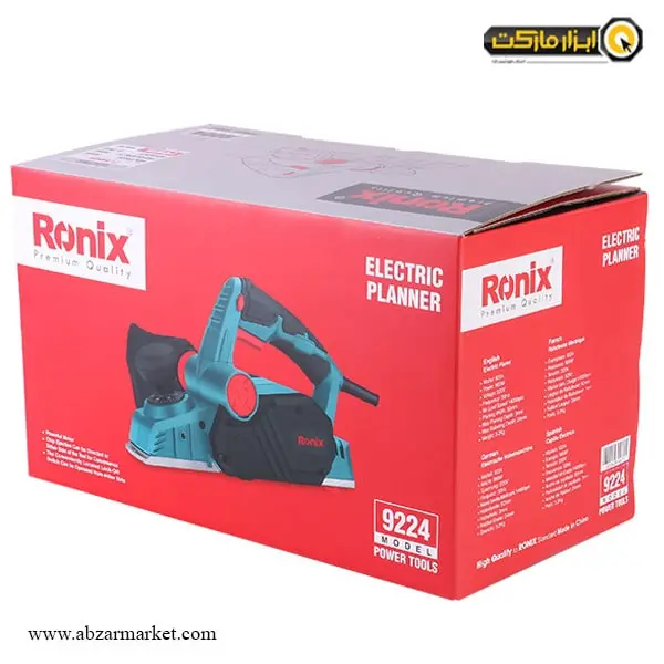 رنده نجاری برقی رونیکس 900 وات مدل 9224