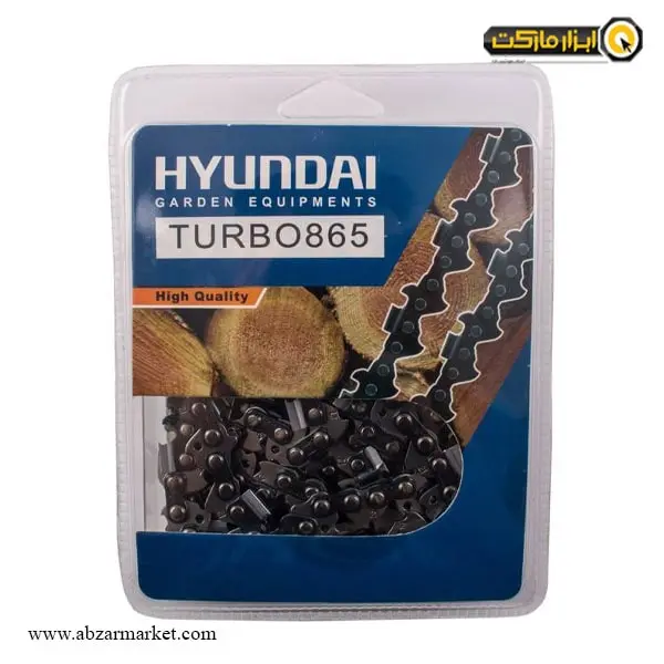 اره زنجیری بنزینی هیوندای 50 سانتی متر مدل Turbo 865