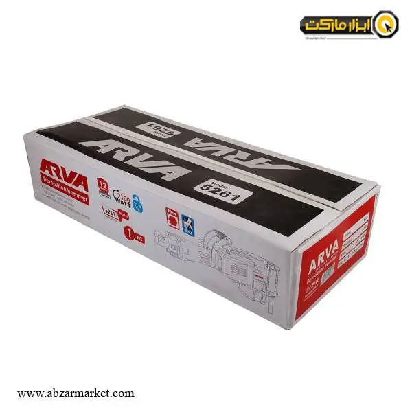پیکور آروا 20 کیلویی مدل 5261