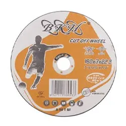 صفحه استیل بر B.K.H سایز 180x3 میلی متر-مجموعه ( 5 عددی )