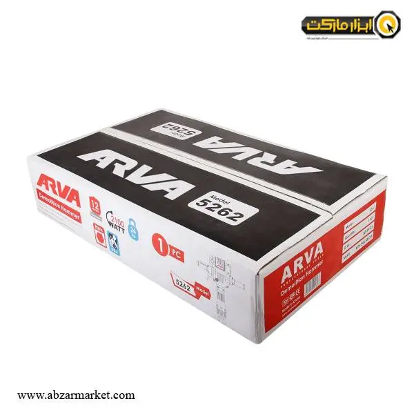 پیکور آروا 30 کیلویی مدل 5262