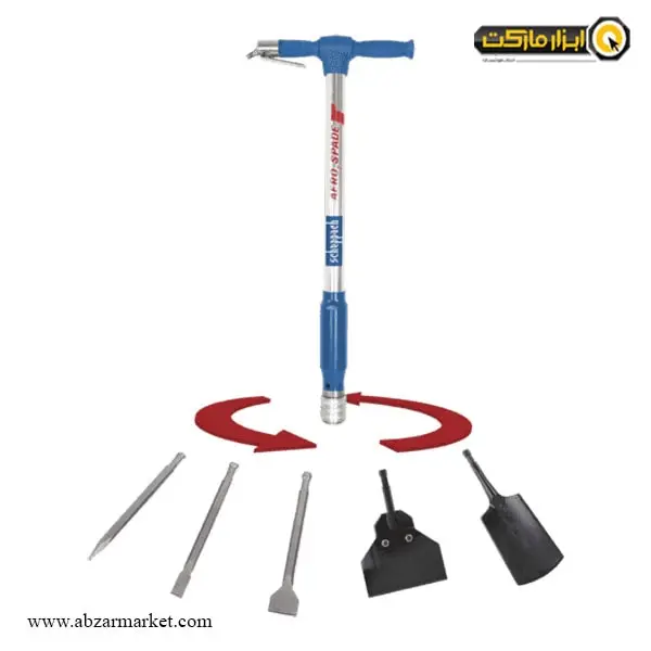 پیکور بادی شپخ 11 کیلویی مدل AERO2 SPADE
