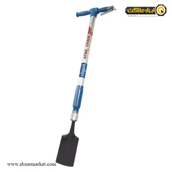 پیکور بادی شپخ 11 کیلویی مدل AERO2 SPADE
