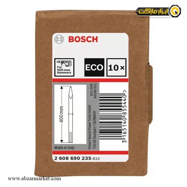 قلم پنج شیار نوک تیز بوش مدل ECO قلم پنج شیار نوک تیز بوش مدل ECO