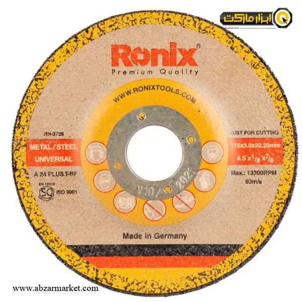 صفحه آهن بر مینی رونیکس 115X3 میلی متر مدل RH-3726 آلمانی صفحه آهن بر مینی رونیکس 115X3 میلی متر مدل RH-3726 آلمانی