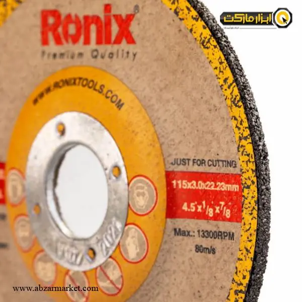 صفحه آهن بر مینی رونیکس 115X3 میلی متر مدل RH-3726 آلمانی صفحه آهن بر مینی رونیکس 115X3 میلی متر مدل RH-3726 آلمانی