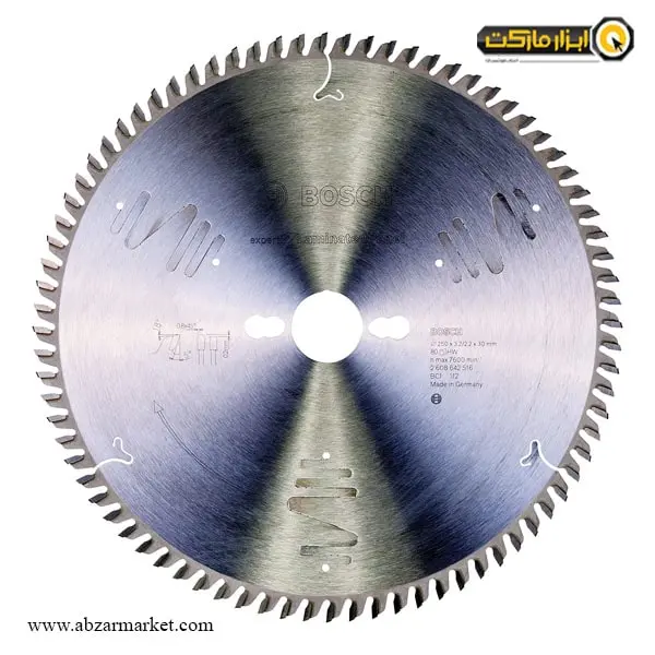 تیغ اره الماسه لمینت بوش 250x80 تیغ اره الماسه لمینت بوش 250x80