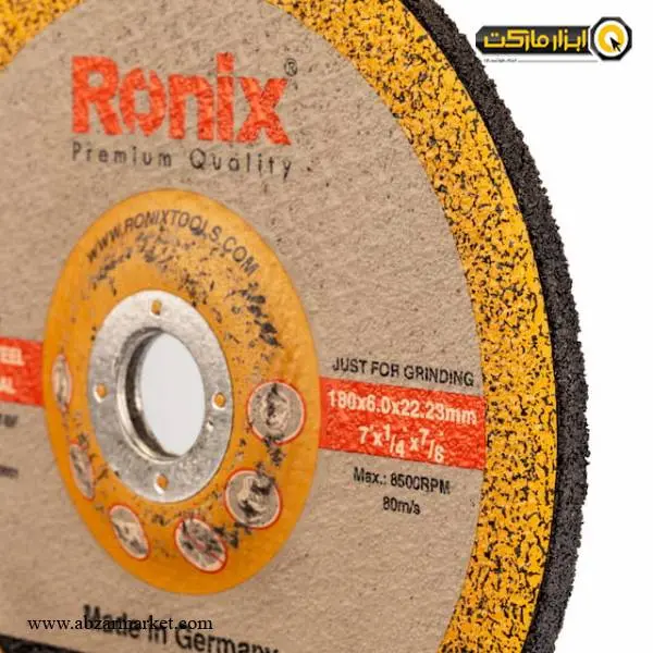 صفحه ساب آهن رونیکس 180X6 میلی متر مدل RH-3707 آلمانی