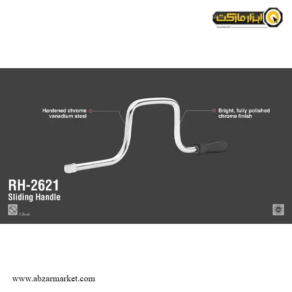 دسته بکس هندلی 1/2 اینچ رونیکس مدل RH-2621
