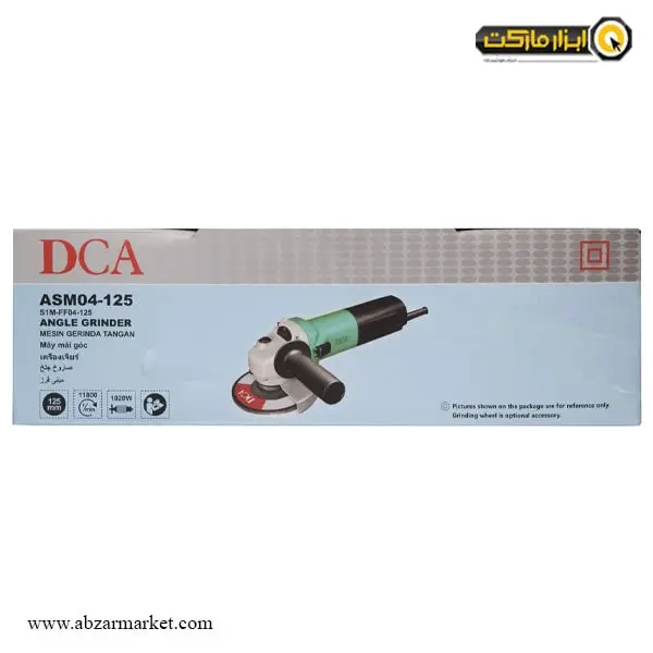 مینی فرز دیمردار دی سی ای 1020 وات مدل ASM04-125 مینی فرز دیمردار دی سی ای 1020 وات مدل ASM04-125