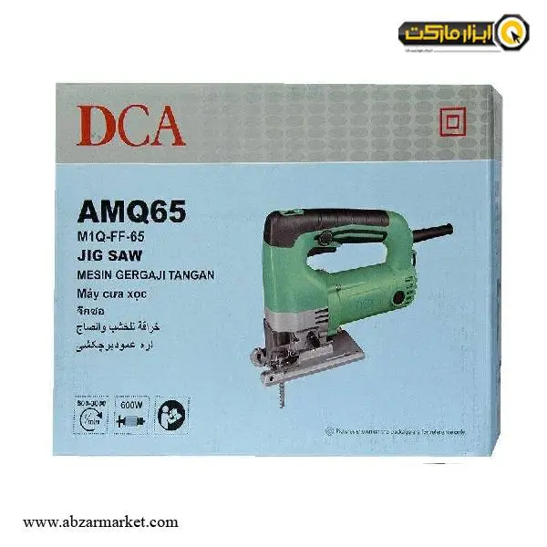 اره عمود بر دی سی ای 600 وات مدل AMQ65