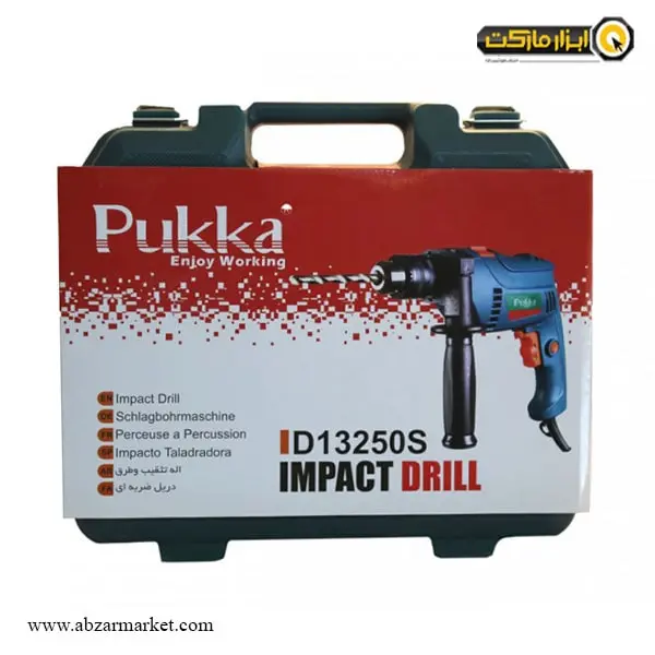 دریل چکشی پوکا مدل D13250S