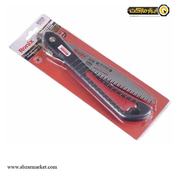 اره باغبانی تاشو رونیکس 21 سانتی متر مدل RH-3605