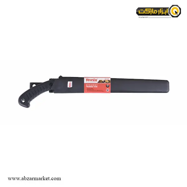 اره باغبانی مستقیم رونیکس 30 سانتی متر مدل RH-3604