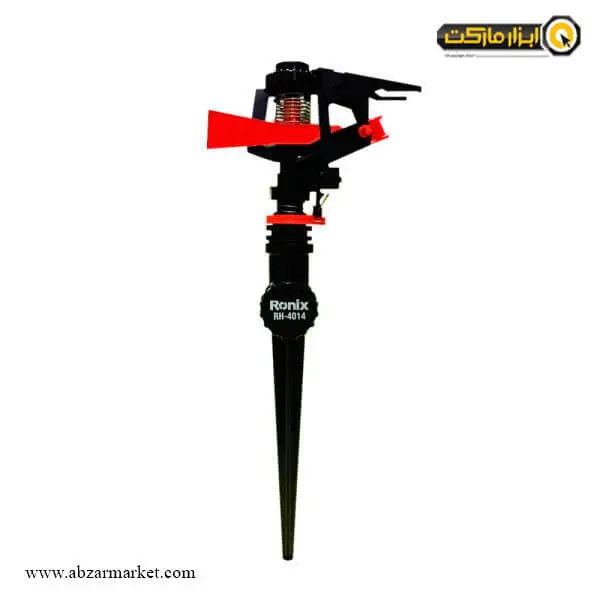 نازل فواره باغبانی رونیکس 360 درجه مدل RH-4014