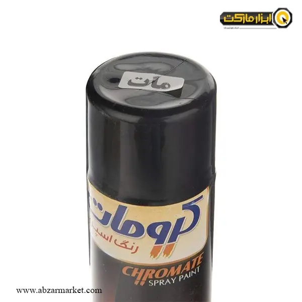 اسپری رنگ کرومات مشکی مات مدل E8-001