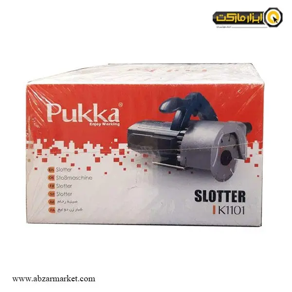 شیار زن پوکا 115 میلی متر مدل K1101