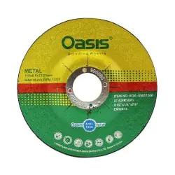 صفحه ساب آهن مینی اوسیس 115x6 میلی متر