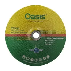 صفحه سنگ بر اوسیس 230x3 میلی متر-مجموعه ( 5 عددی )