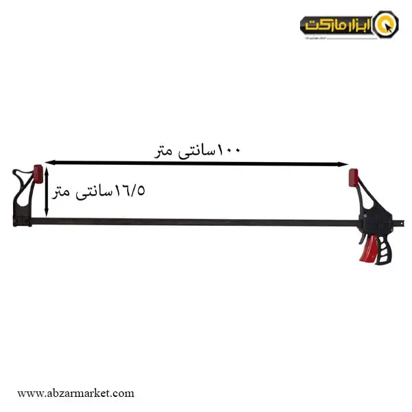 پیچ دستی اتوماتیک مدریت سری S1