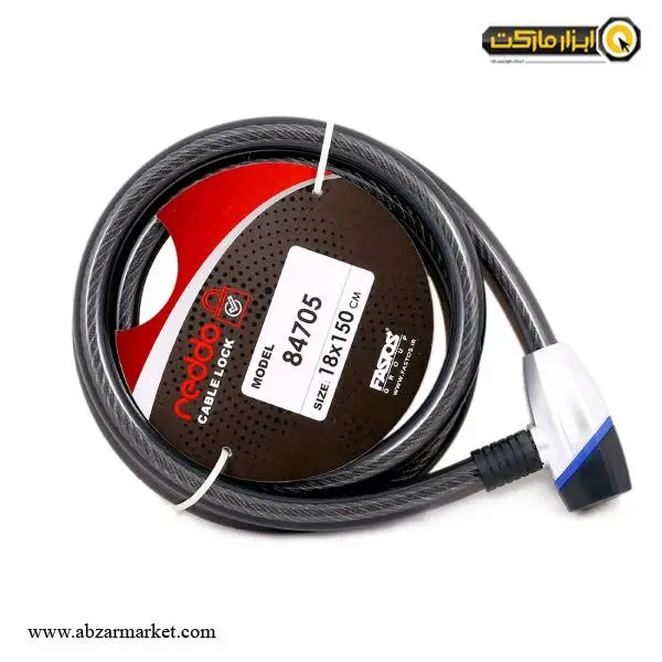 قفل کابلی موتور سیکلت رددو مدل RE-84705