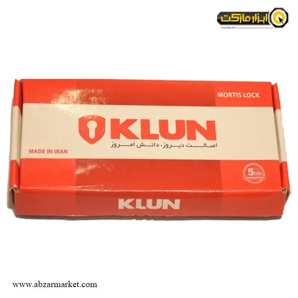 قفل چهار لول کمکی کلون مدل KL-4