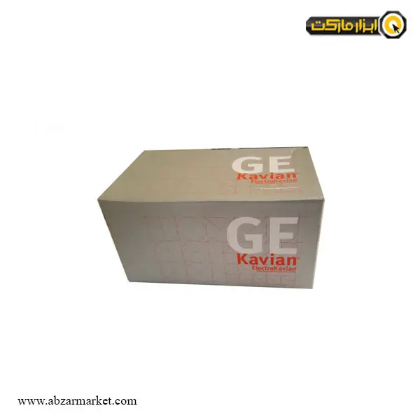 قفل برقی کاویان مدل GE11