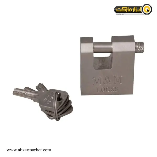 قفل کتابی ام اند ام روکش دار کامپیوتری مدل RS-100