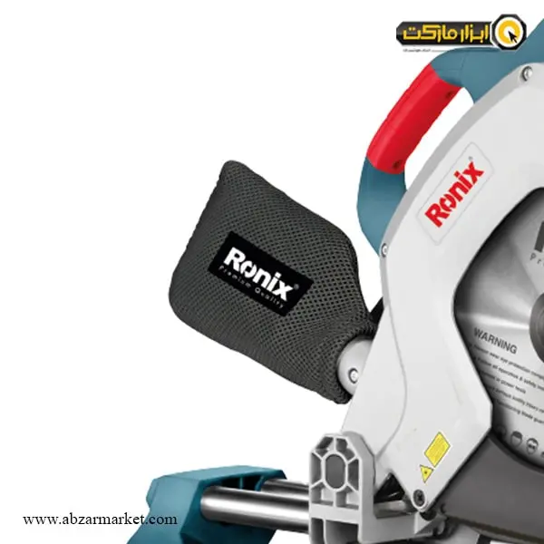 اره فارسی بر کشویی رونیکس 250 میلی متر مدل 5402 اره فارسی بر کشویی رونیکس 250 میلی متر مدل 5402