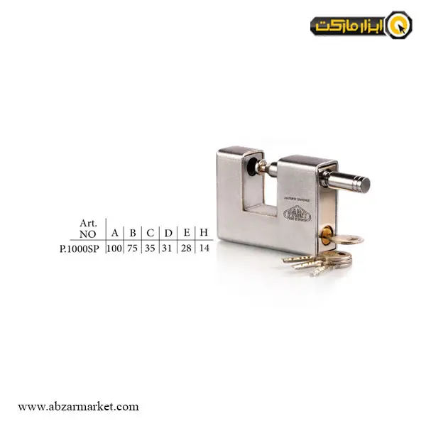 قفل کتابی پارس روکش دار کامپیوتری 1000SP