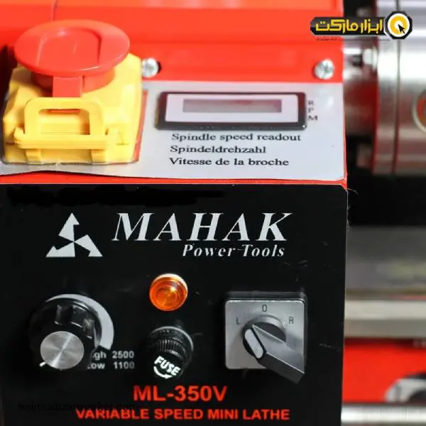 دستگاه مینی تراش محک مدل ML-350V